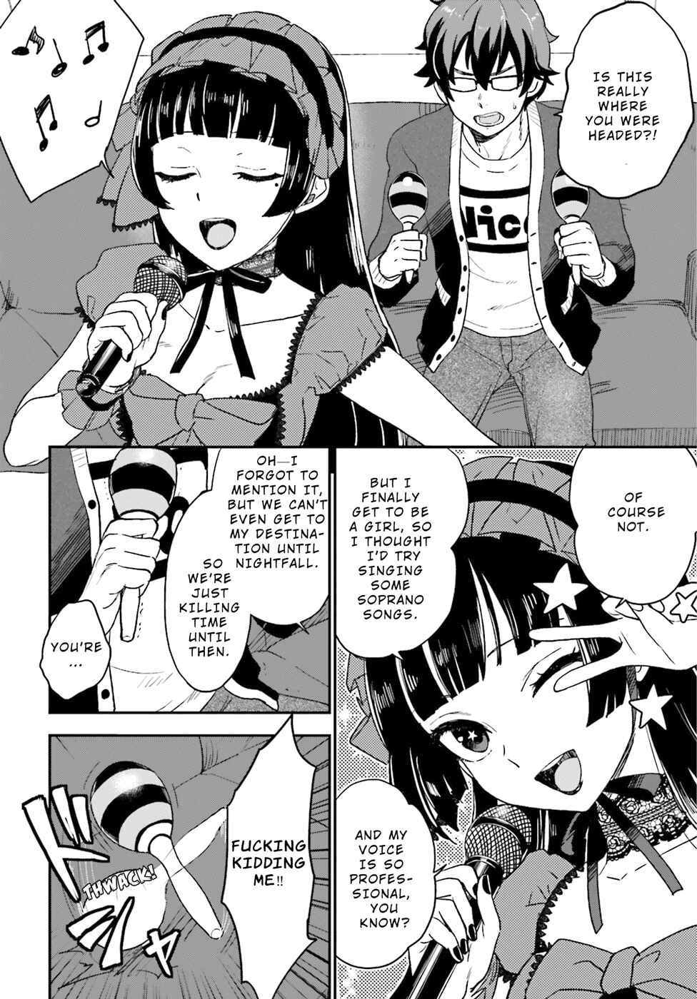 Page 21 Chapter 5 Mayonaka no X Giten