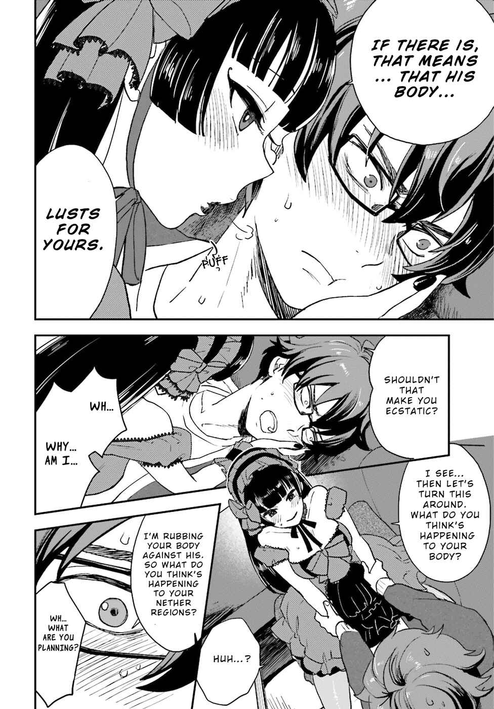Page 25 Chapter 5 Mayonaka no X Giten