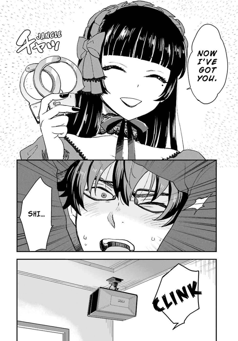 Page 27 Chapter 5 Mayonaka no X Giten