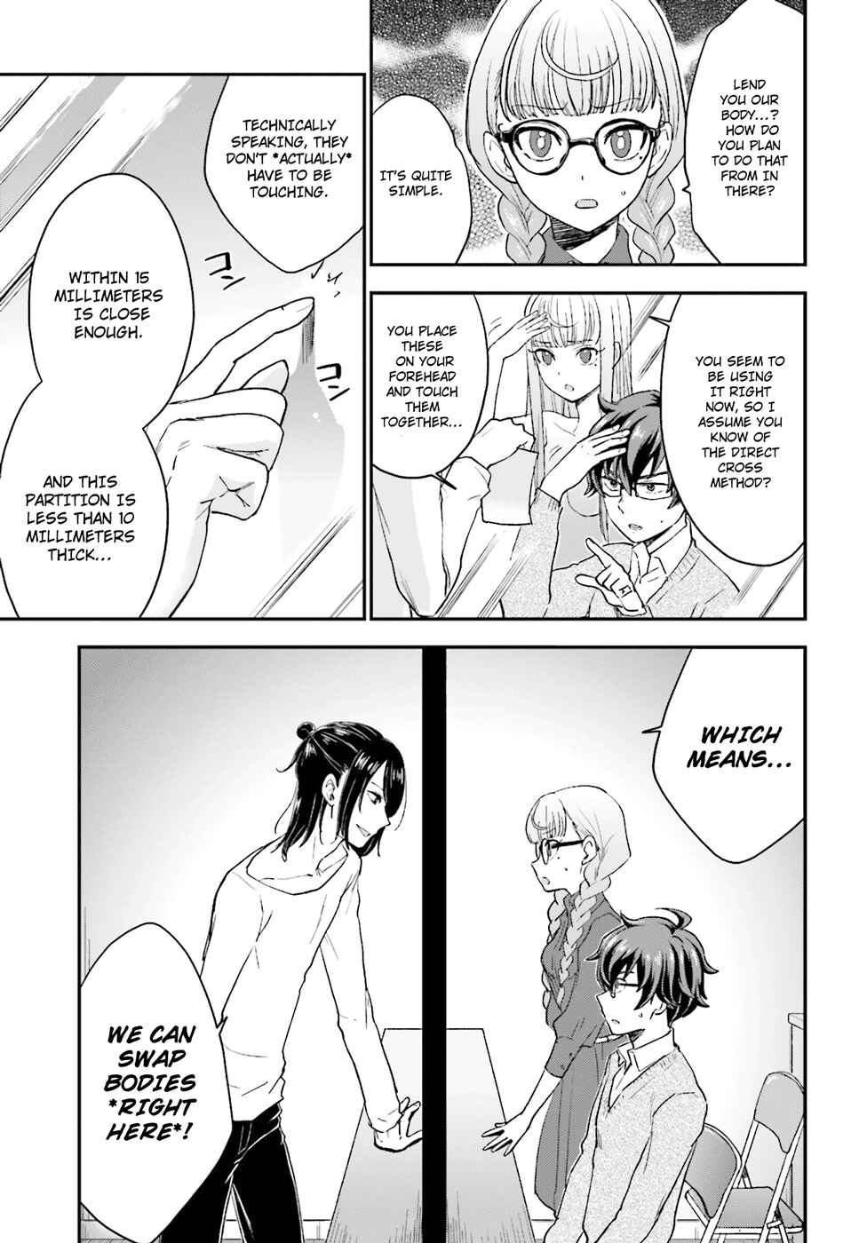 Page 4 Chapter 5 Mayonaka no X Giten