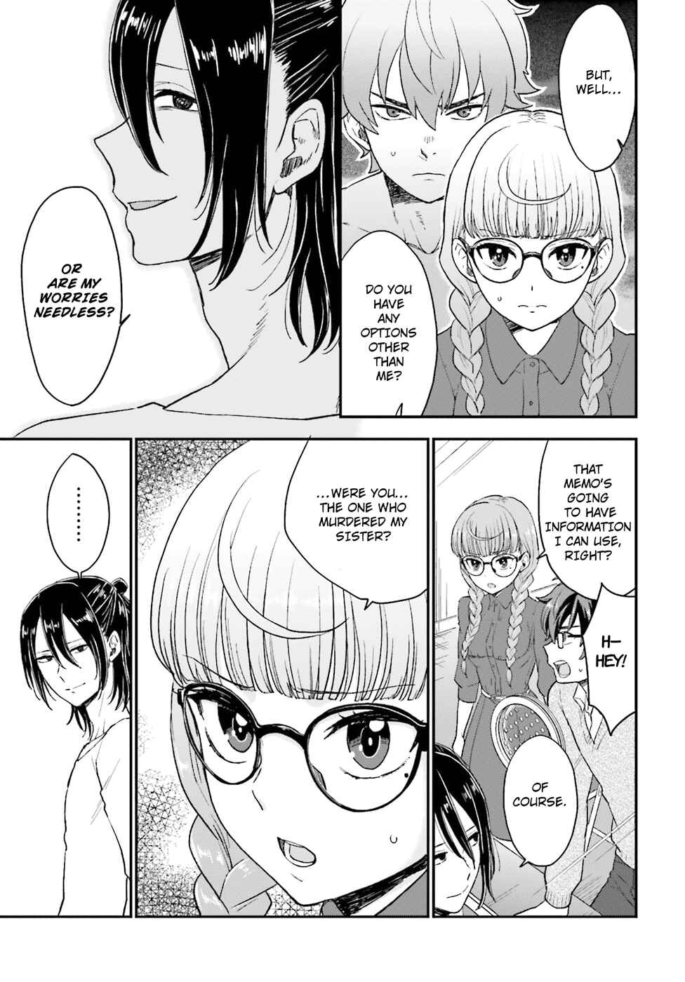 Page 8 Chapter 5 Mayonaka no X Giten