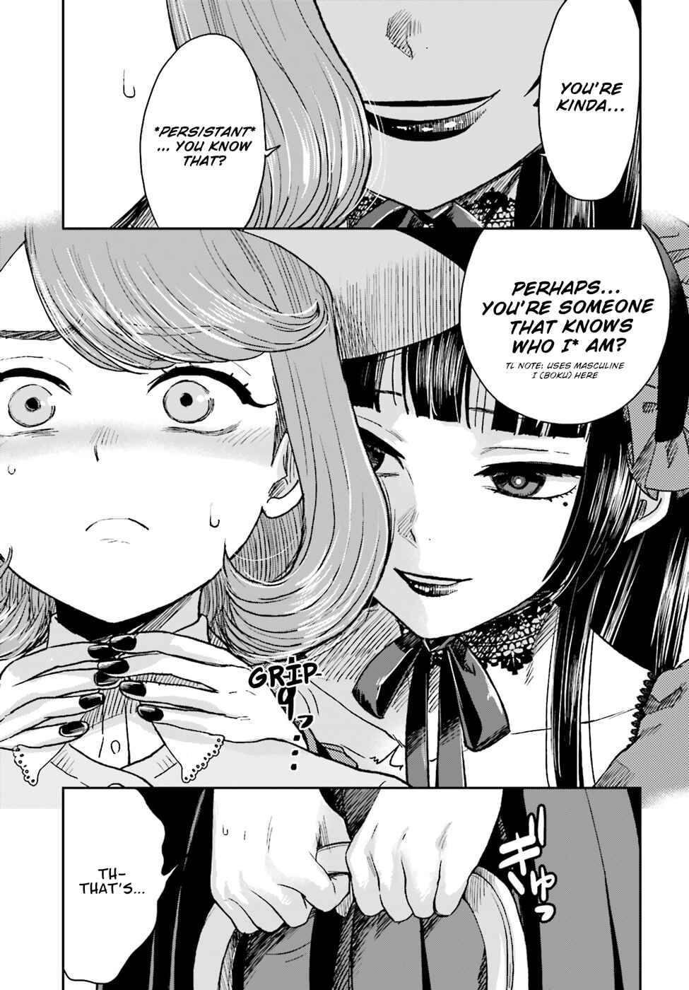 Page 12 Chapter 7 Mayonaka no X Giten