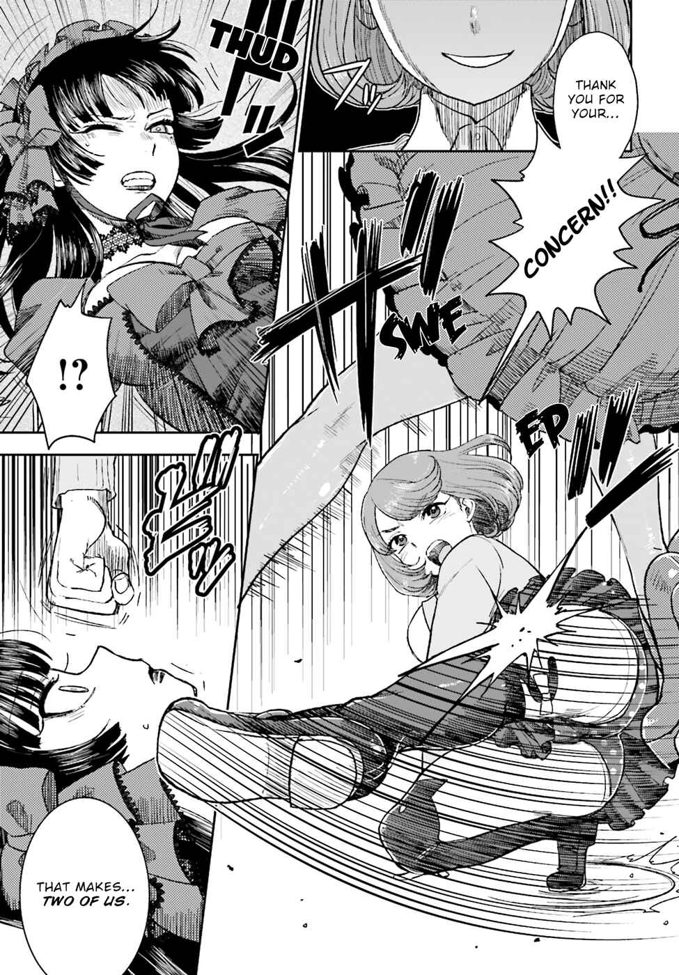 Page 14 Chapter 7 Mayonaka no X Giten