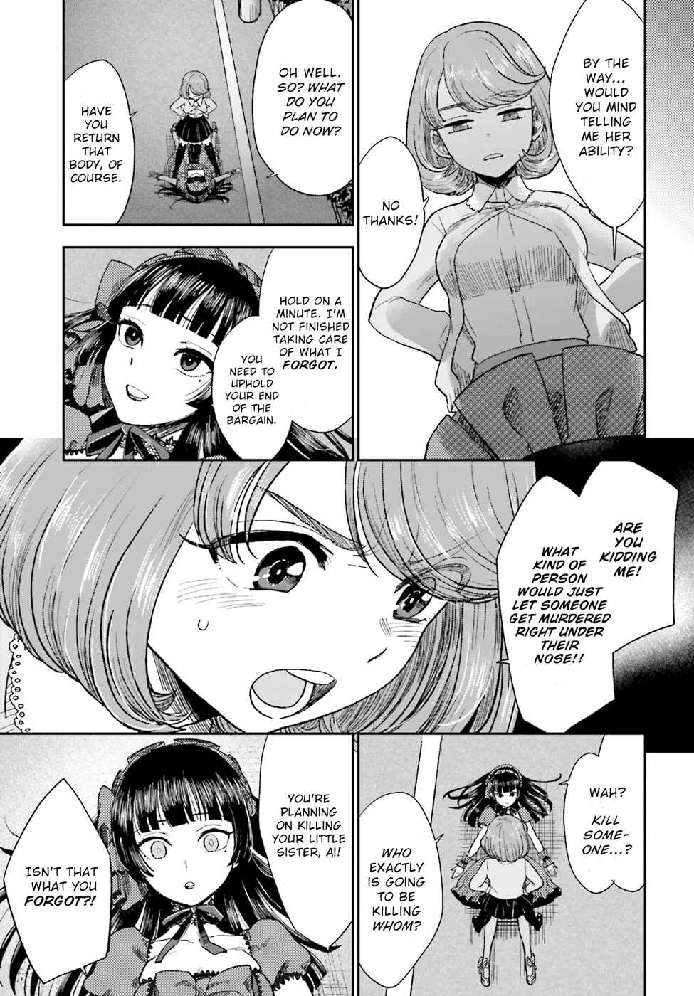 Page 18 Chapter 7 Mayonaka no X Giten