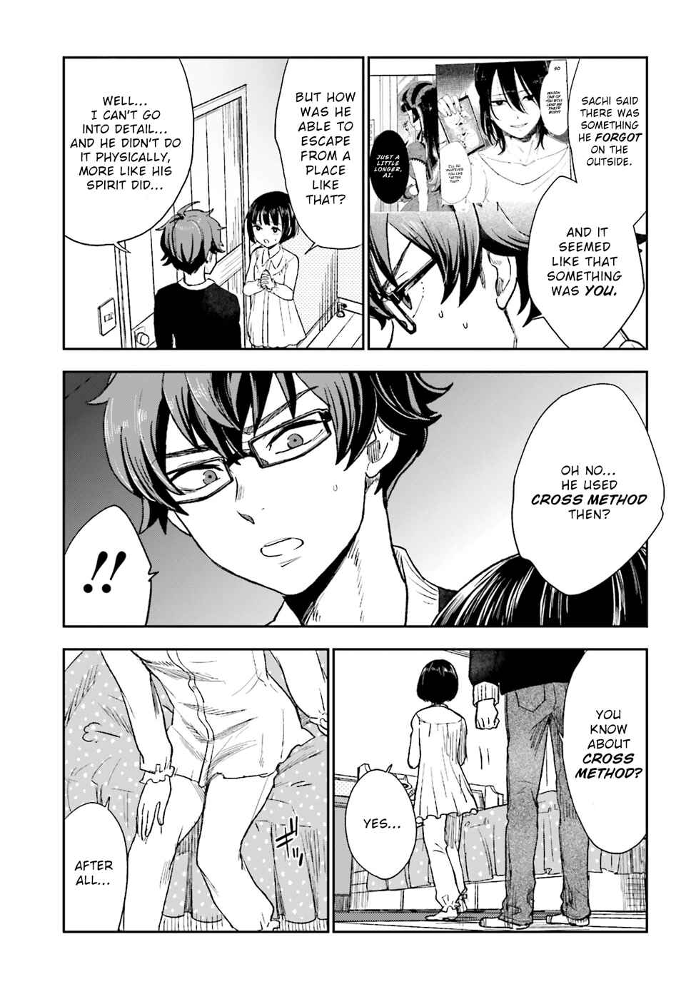 Page 8 Chapter 7 Mayonaka no X Giten