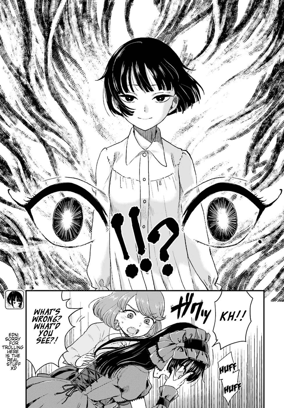 Page 16 Chapter 8 Mayonaka no X Giten
