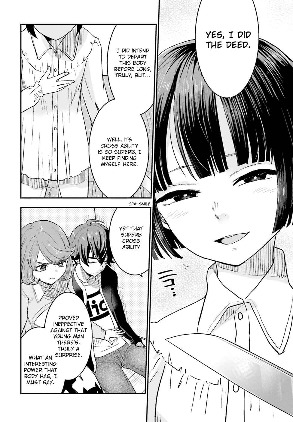 Page 20 Chapter 8 Mayonaka no X Giten