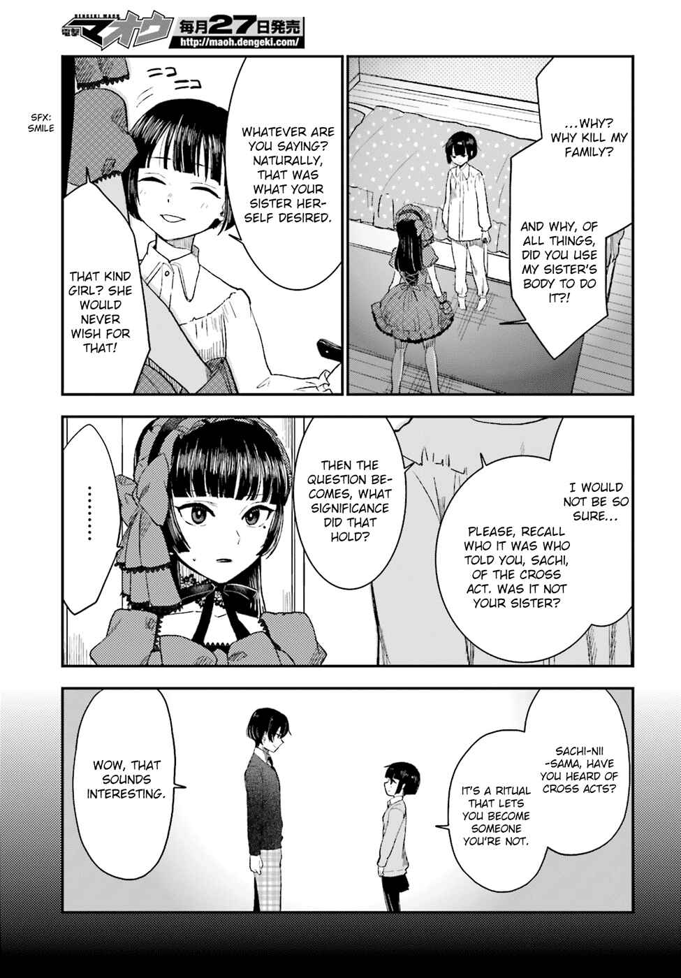 Page 21 Chapter 8 Mayonaka no X Giten