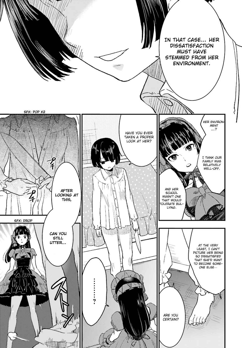 Page 23 Chapter 8 Mayonaka no X Giten