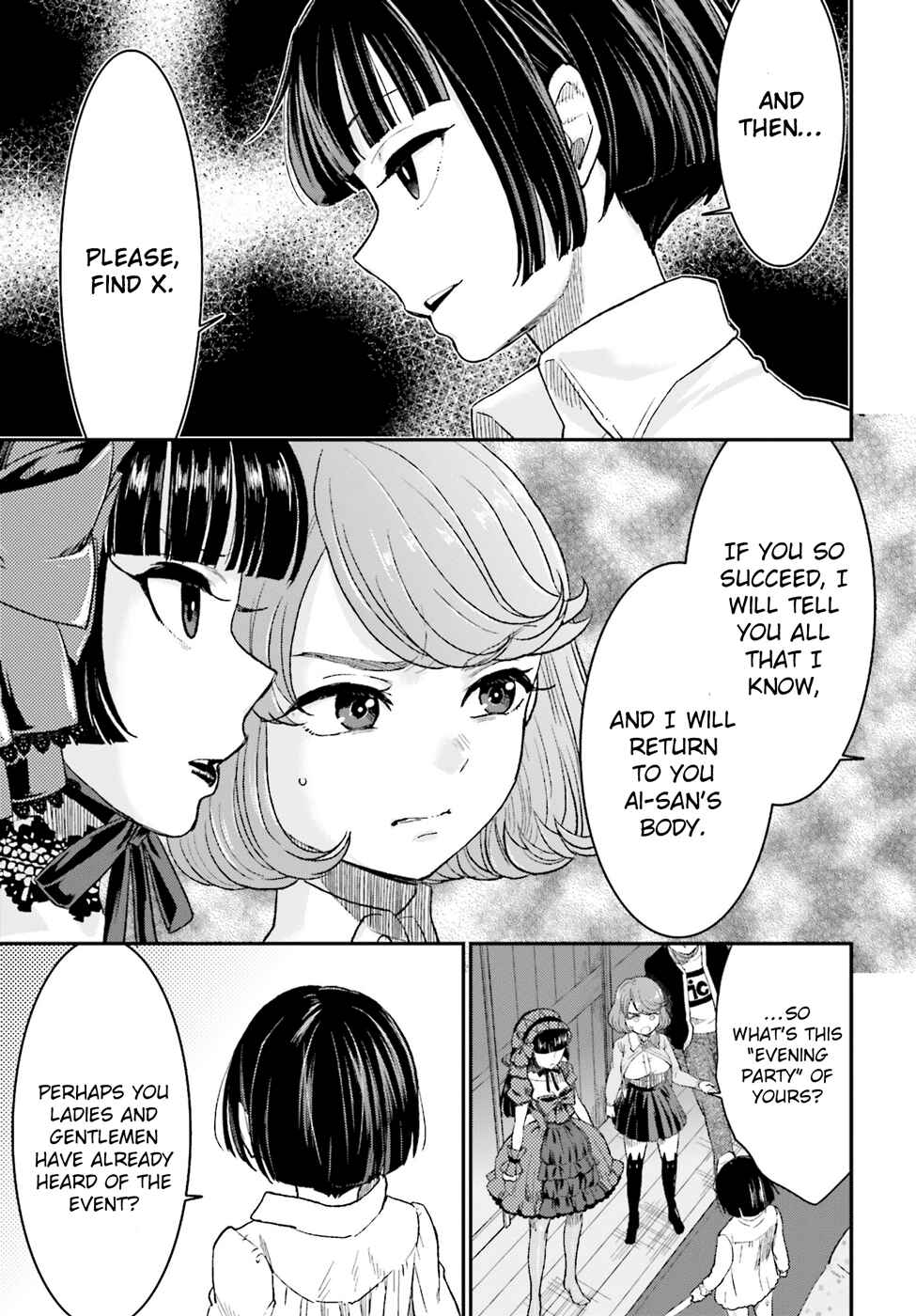 Page 31 Chapter 8 Mayonaka no X Giten