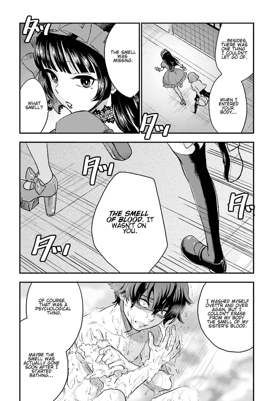 Page 9 Chapter 8 Mayonaka no X Giten