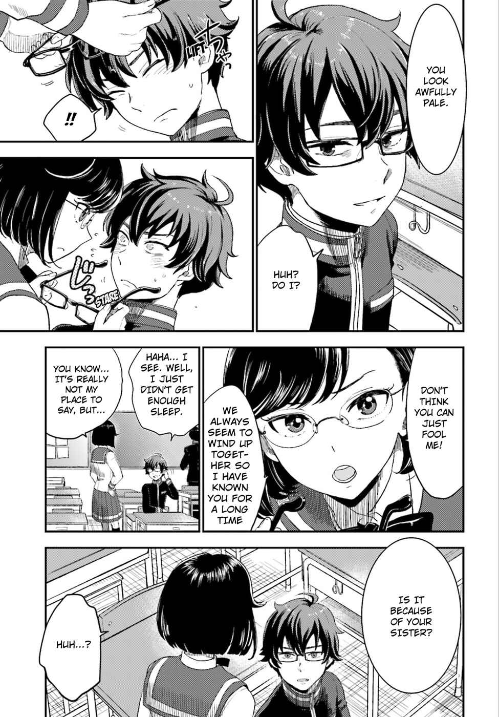 Page 11 Chapter 2 Mayonaka no X Giten