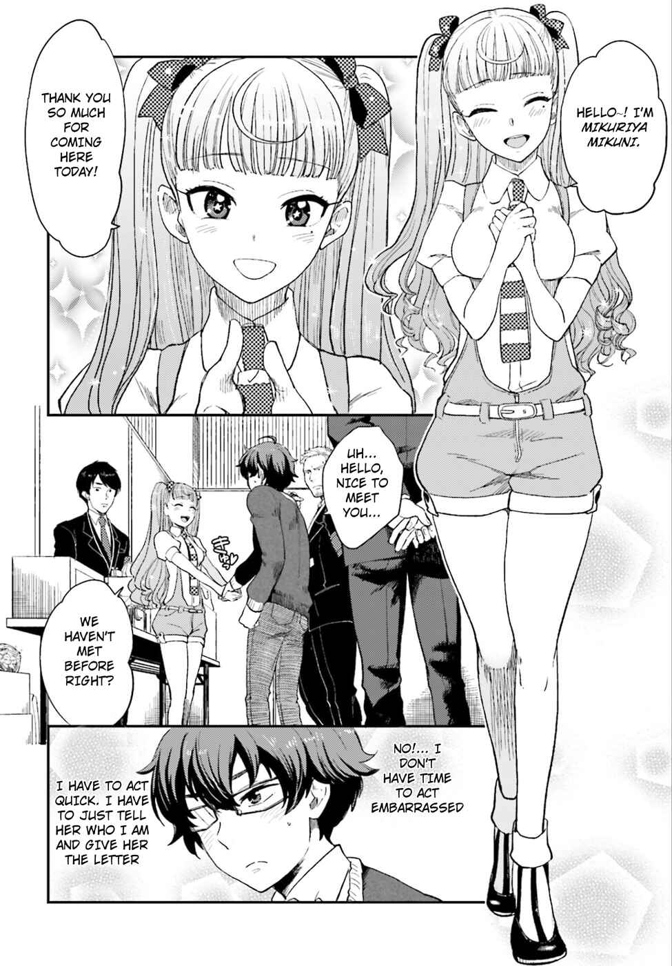 Page 22 Chapter 2 Mayonaka no X Giten