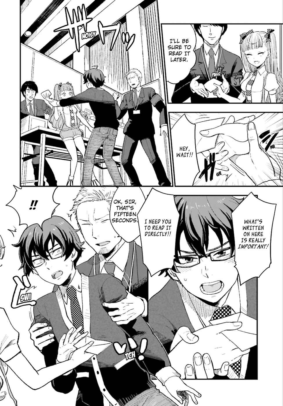 Page 24 Chapter 2 Mayonaka no X Giten