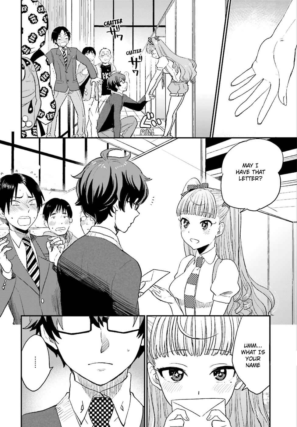 Page 28 Chapter 2 Mayonaka no X Giten