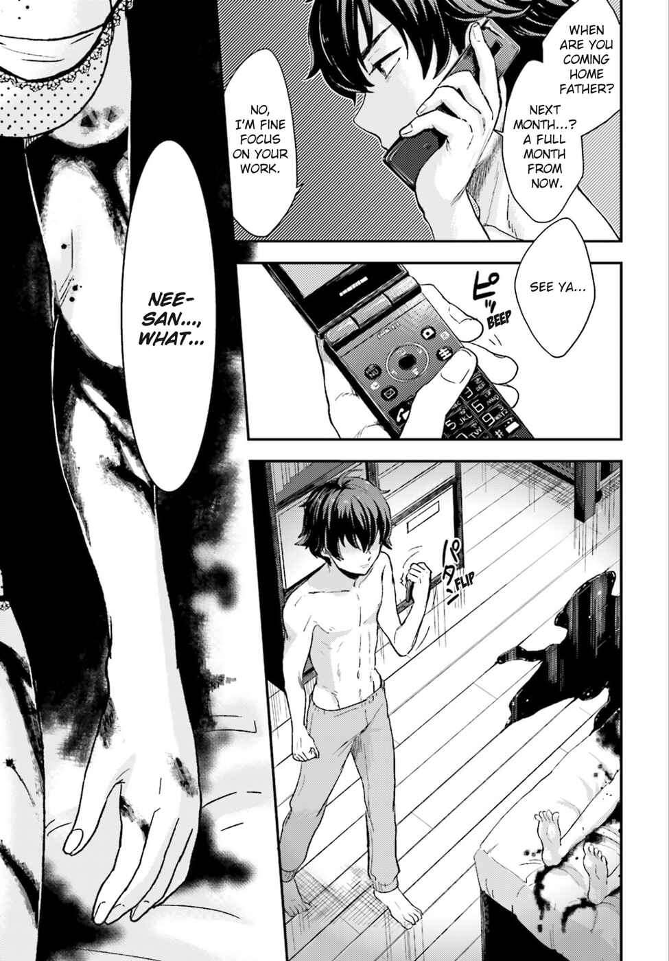 Page 5 Chapter 2 Mayonaka no X Giten