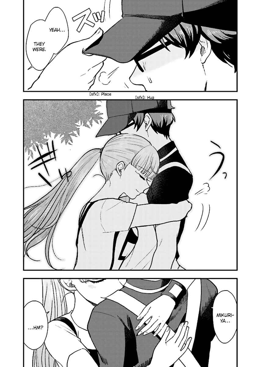 Page 12 Chapter 27 Mayonaka no X Giten