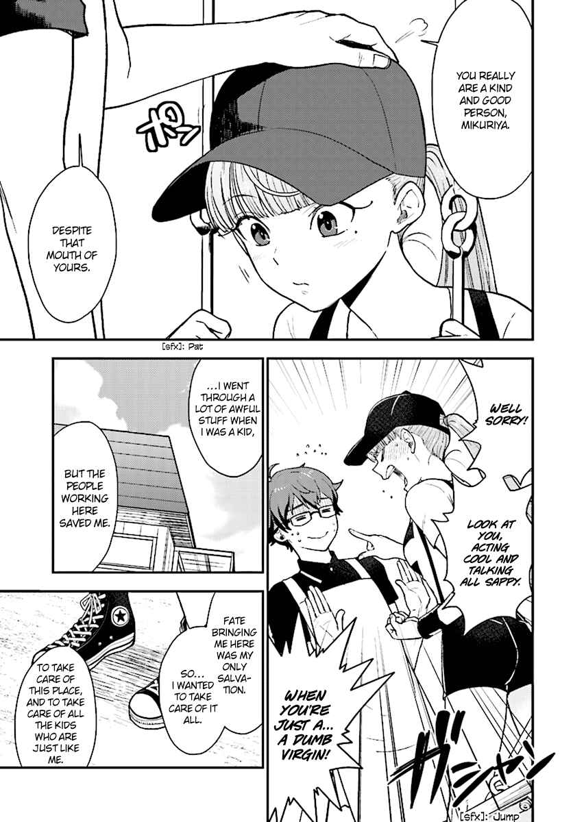 Page 4 Chapter 27 Mayonaka no X Giten