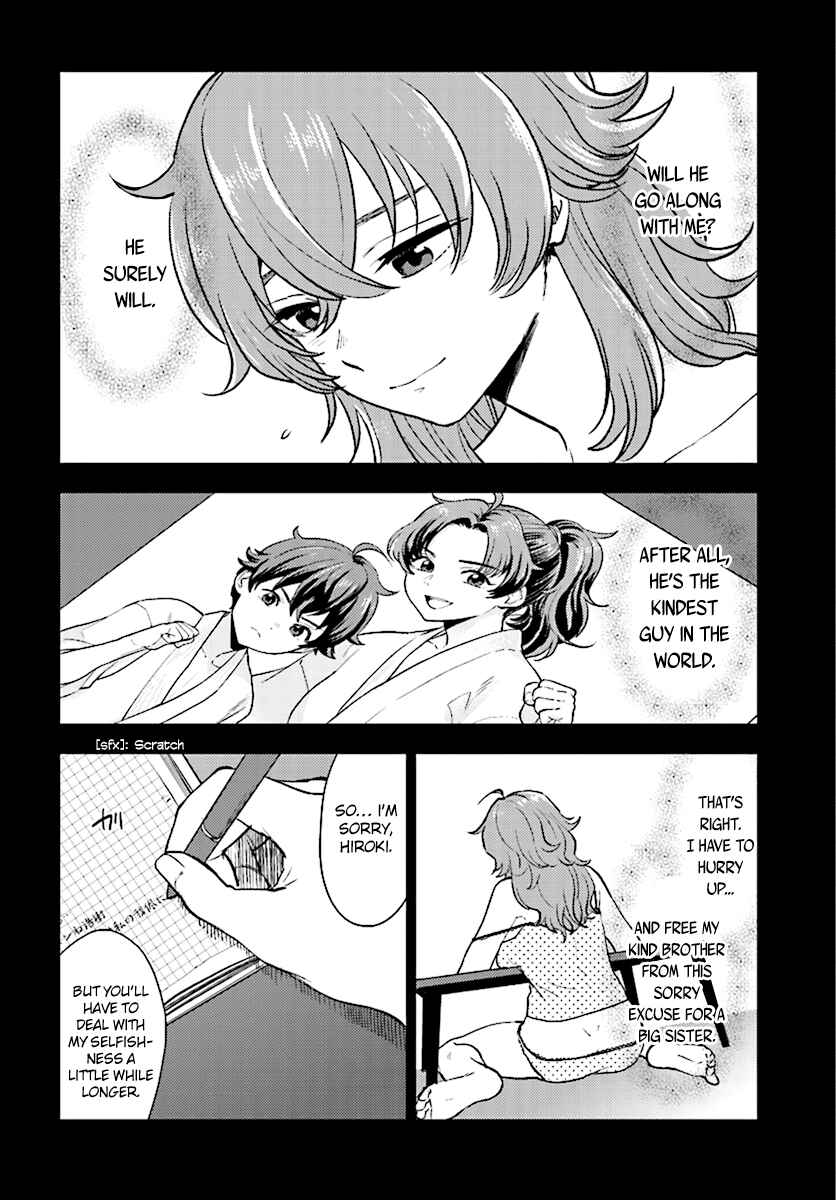 Page 9 Chapter 27 Mayonaka no X Giten