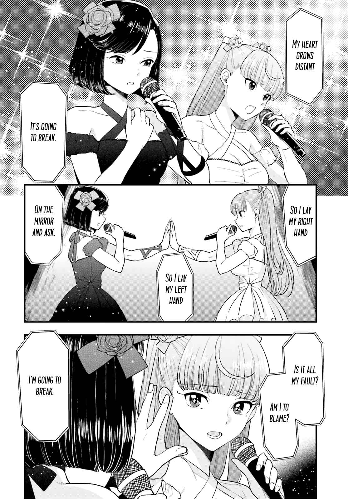 Page 18 Chapter 21 Mayonaka no X Giten