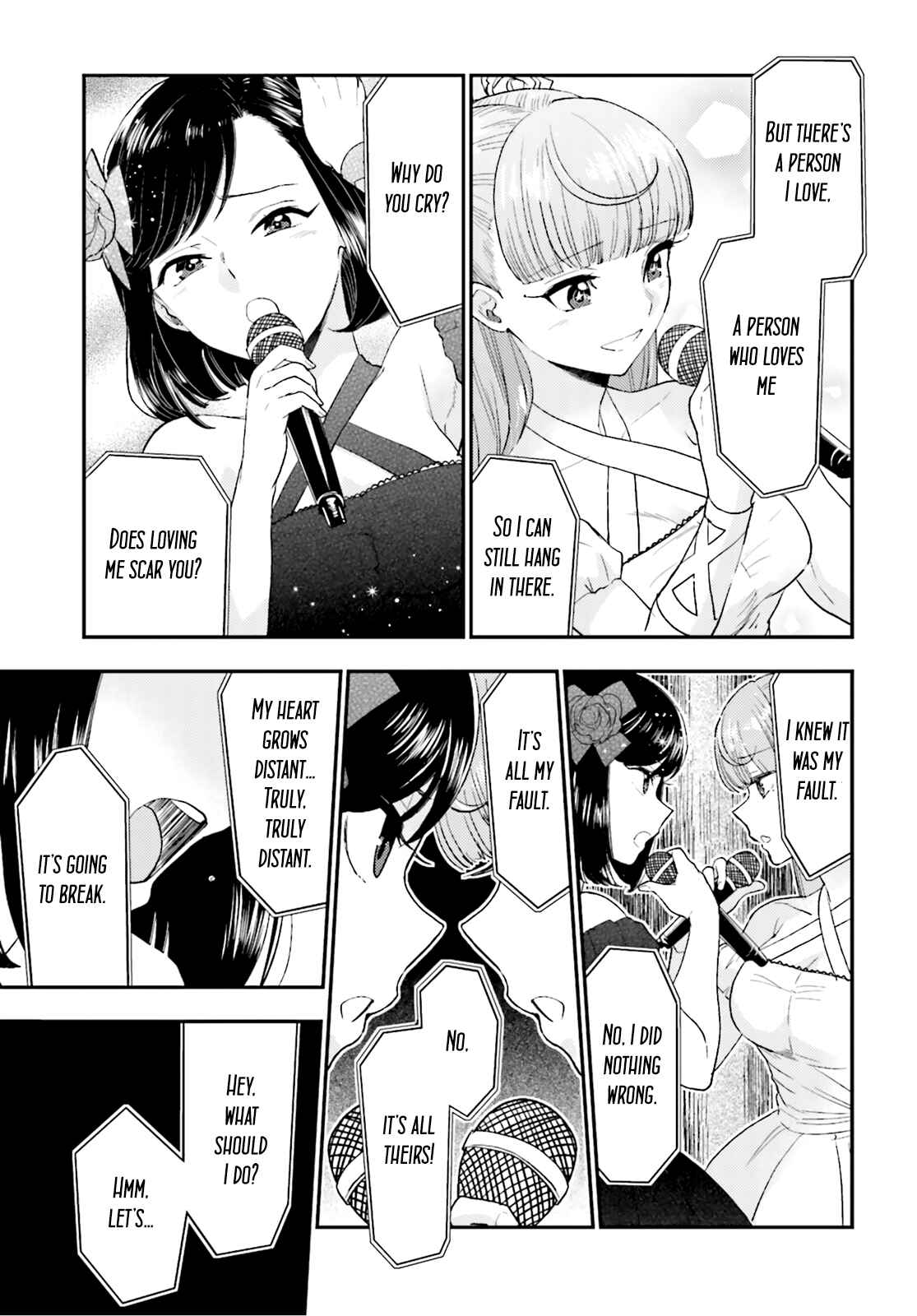 Page 19 Chapter 21 Mayonaka no X Giten