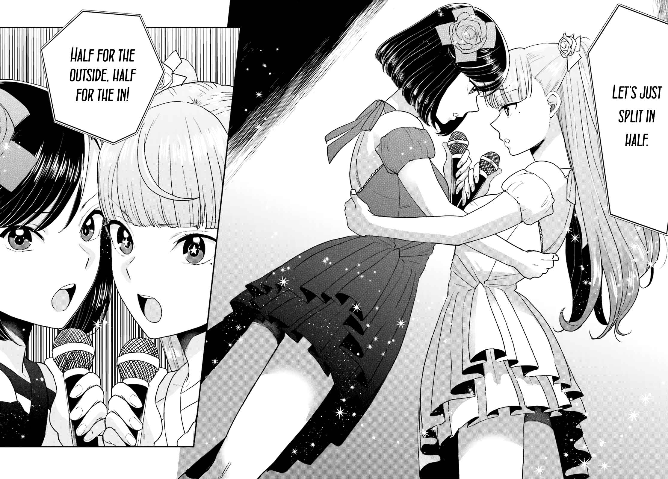 Page 20 Chapter 21 Mayonaka no X Giten