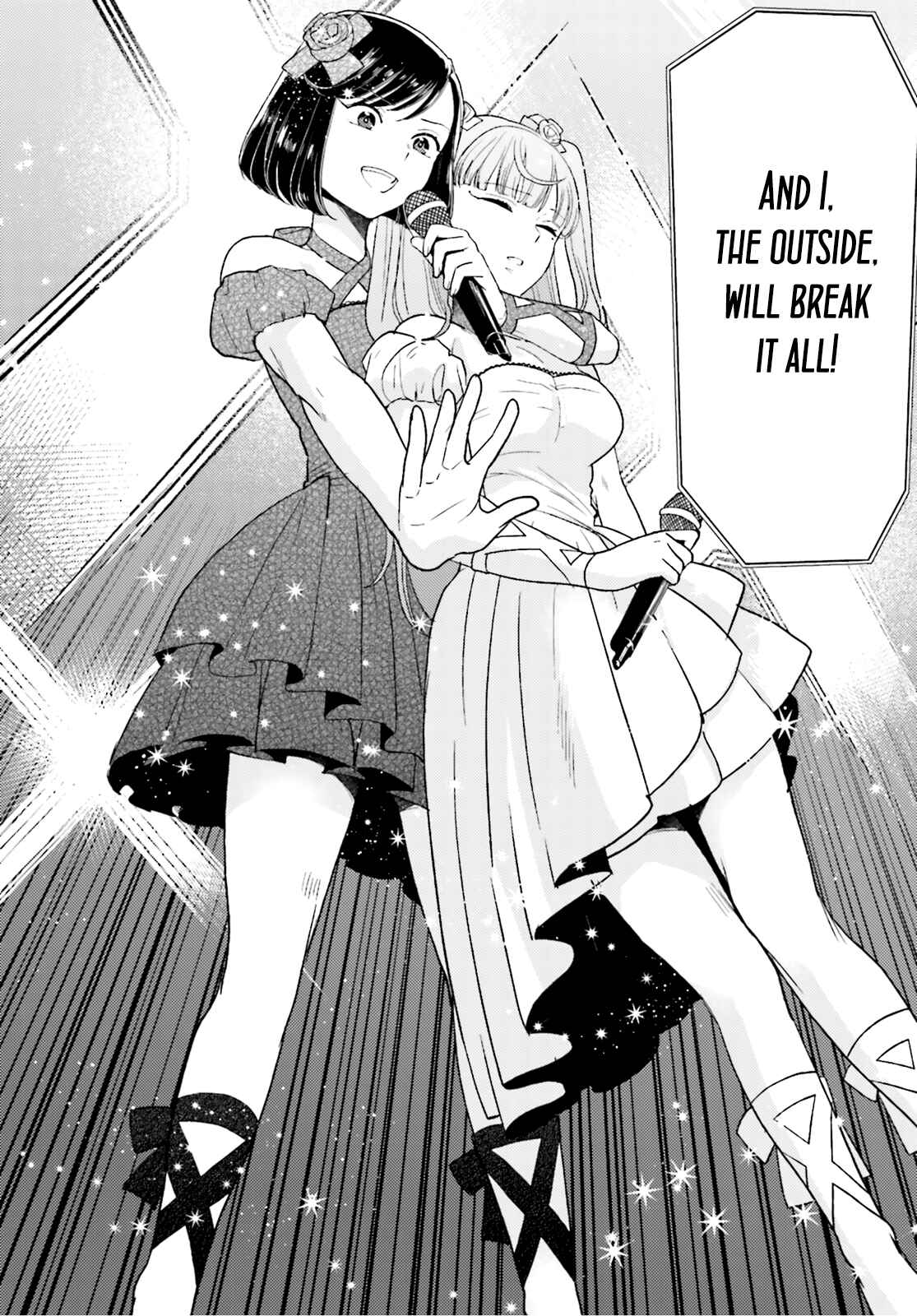 Page 21 Chapter 21 Mayonaka no X Giten