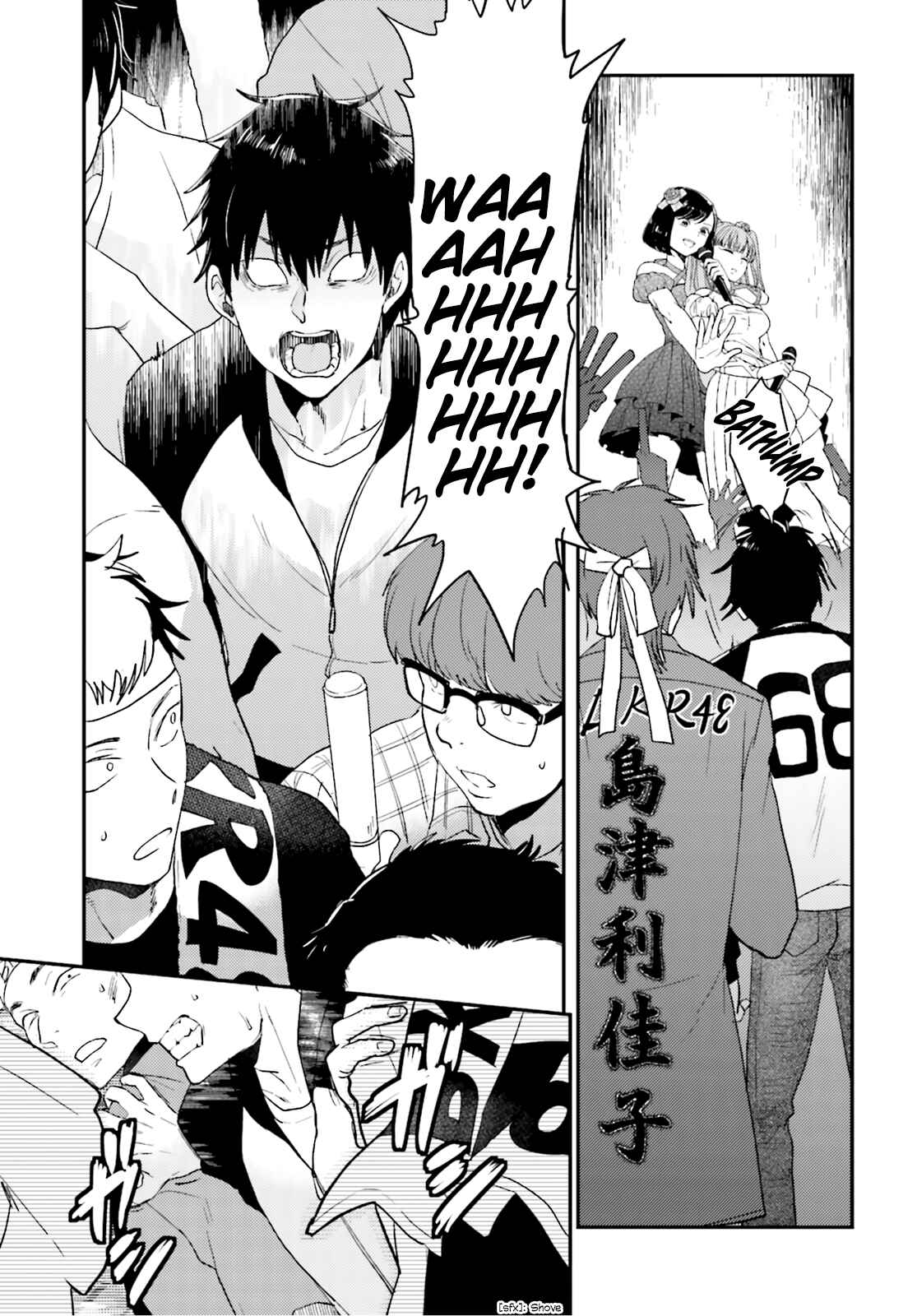 Page 22 Chapter 21 Mayonaka no X Giten