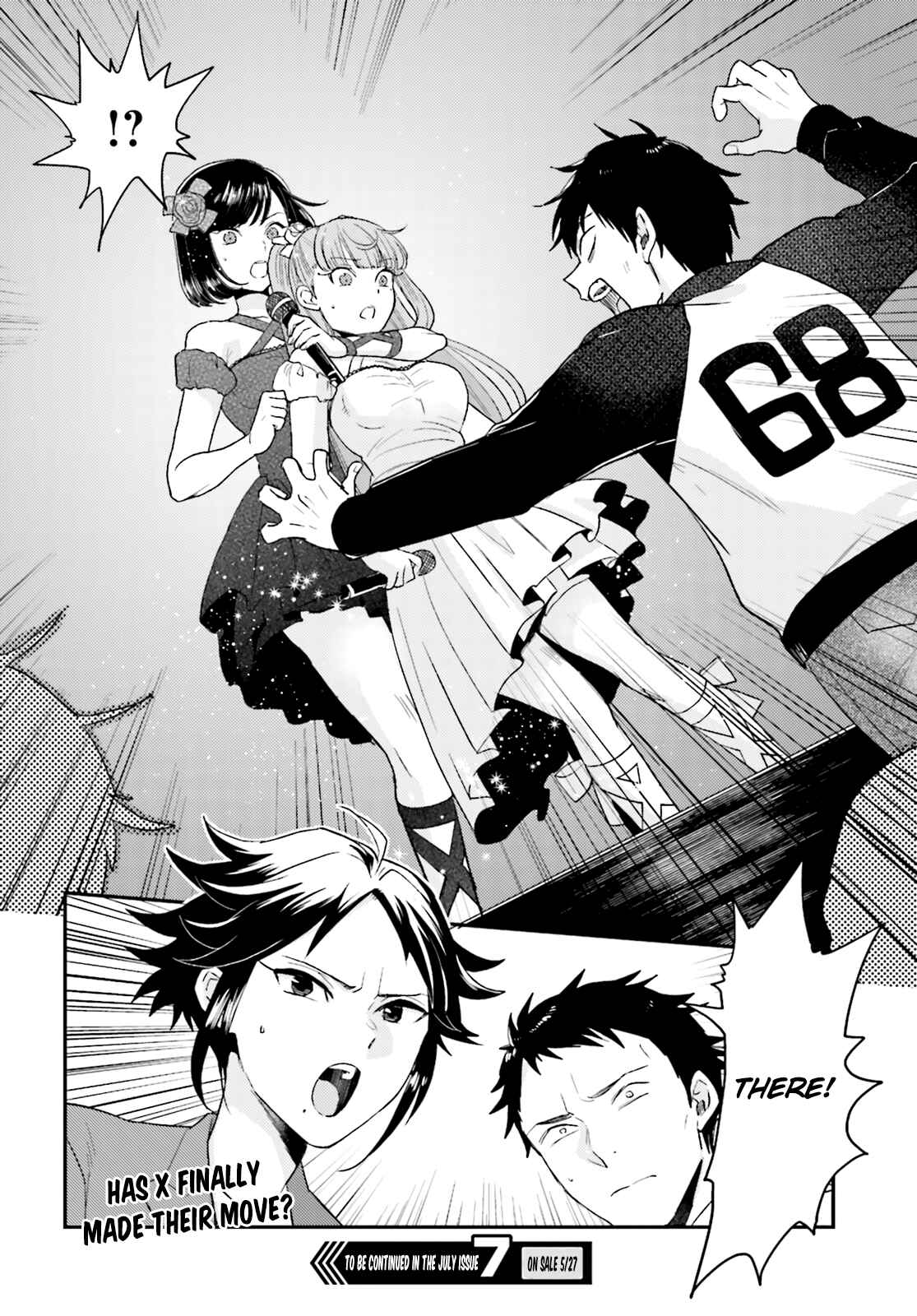 Page 23 Chapter 21 Mayonaka no X Giten