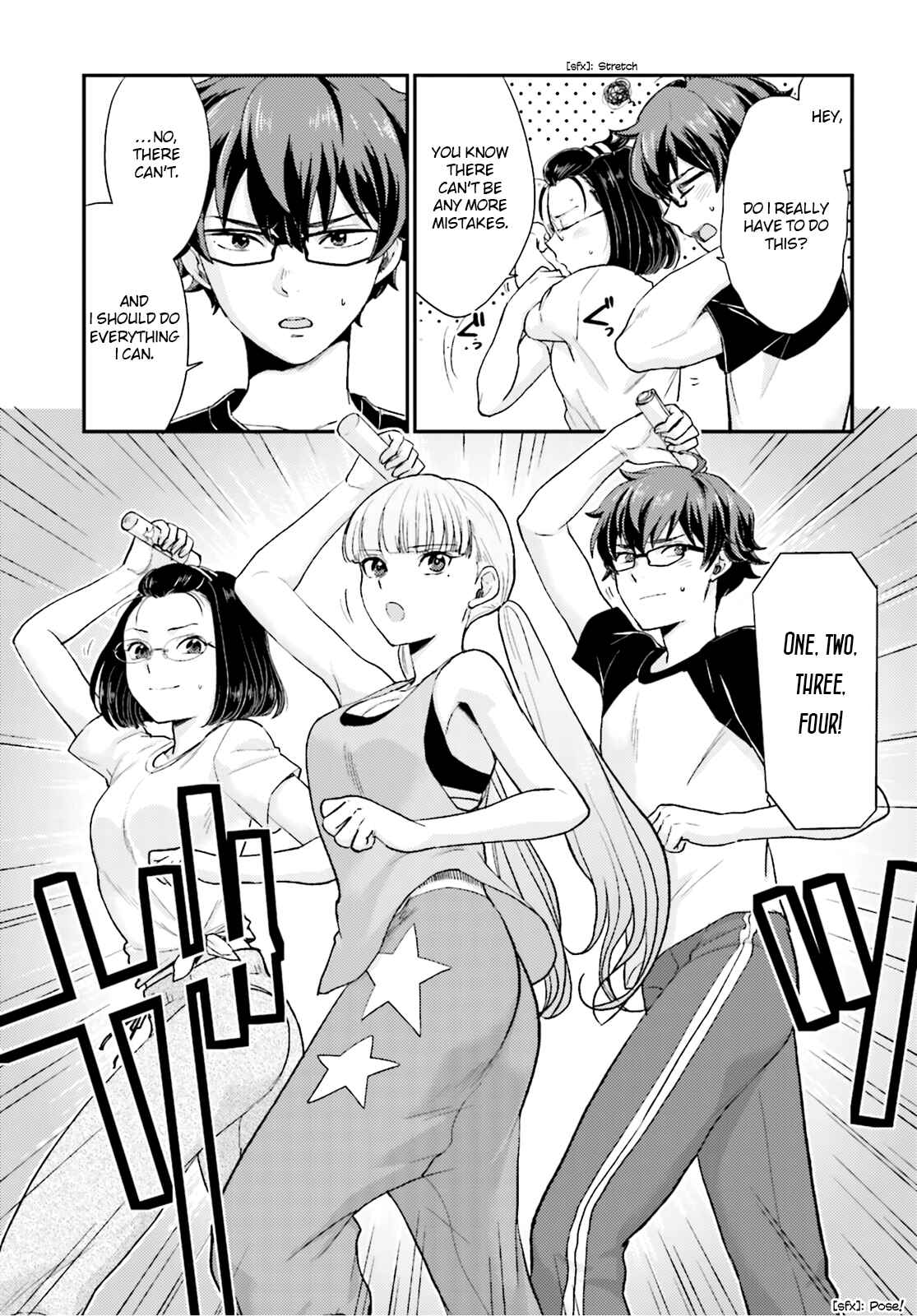 Page 5 Chapter 21 Mayonaka no X Giten