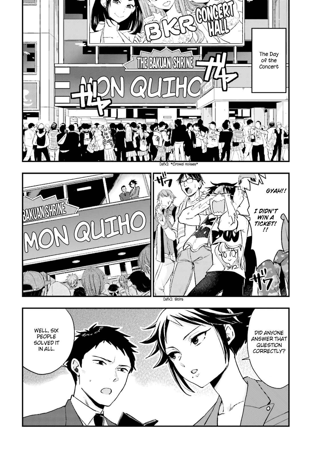 Page 6 Chapter 21 Mayonaka no X Giten