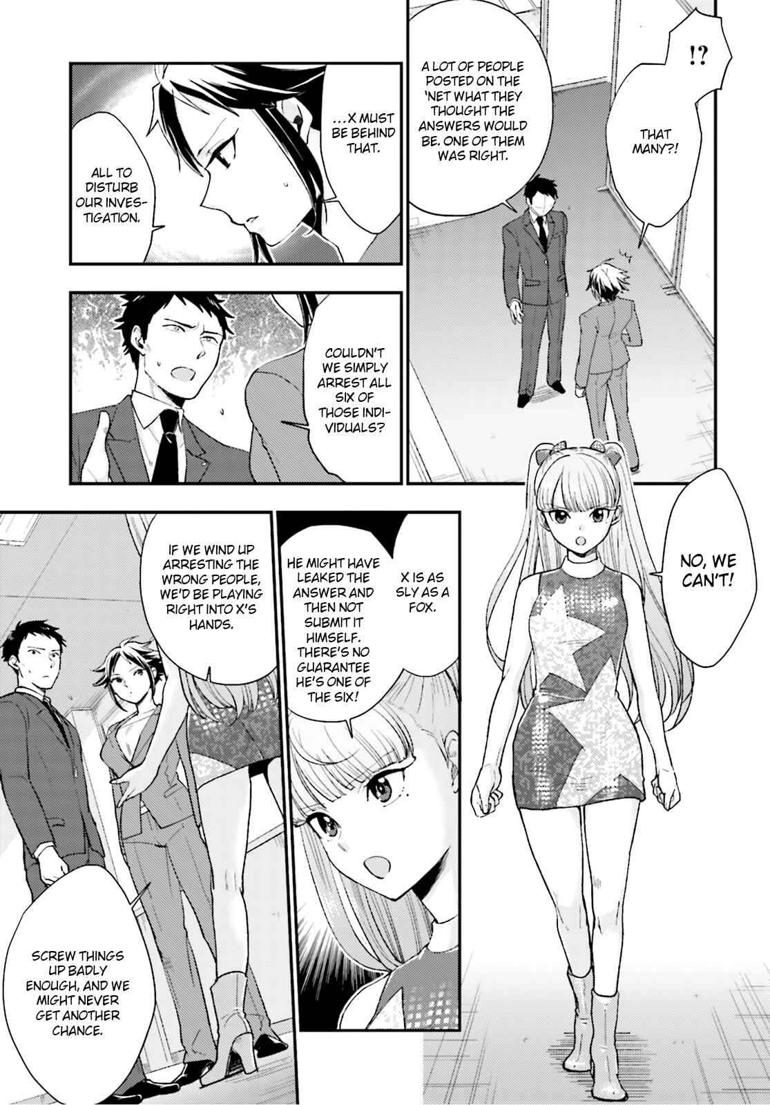 Page 7 Chapter 21 Mayonaka no X Giten