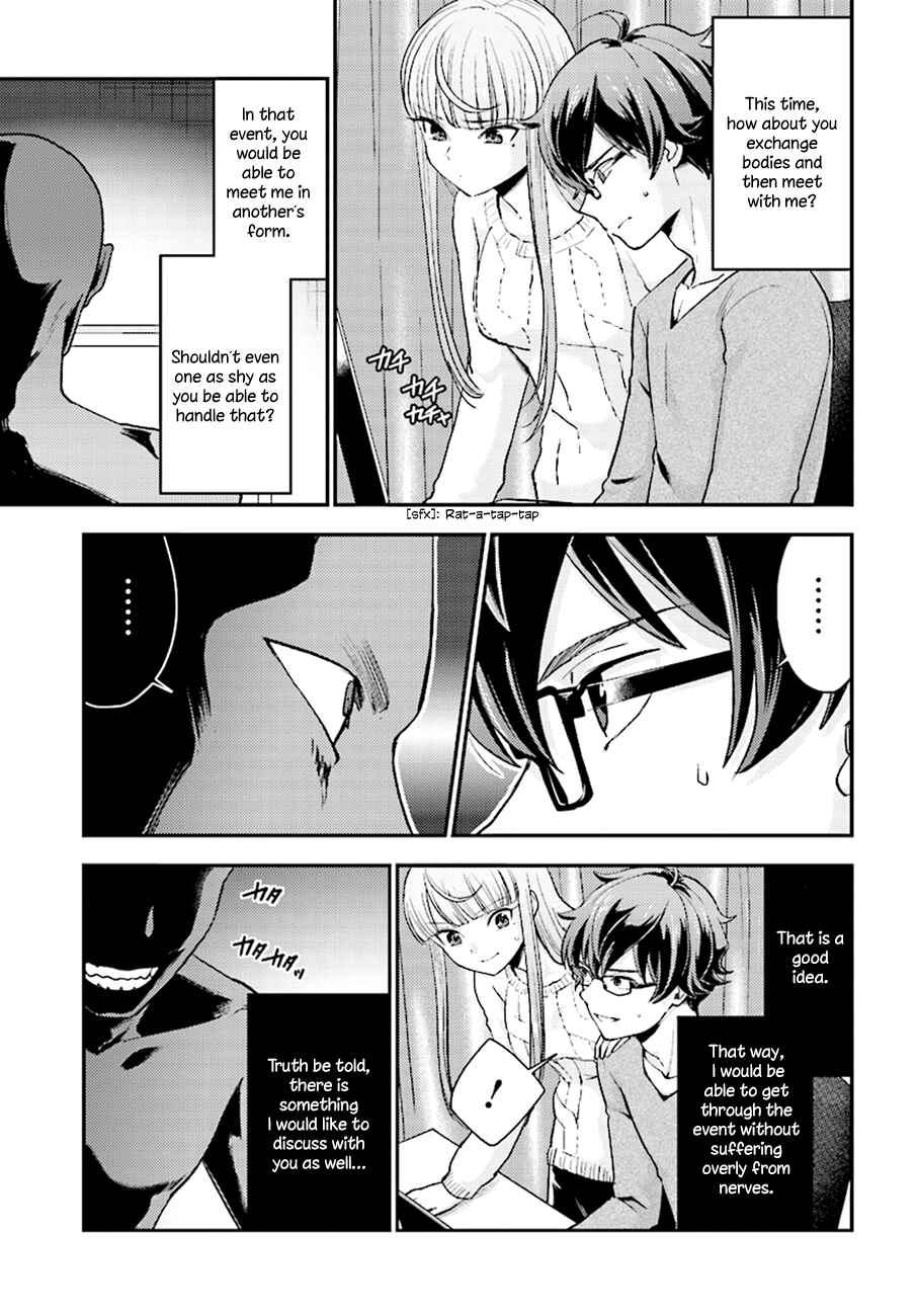 Page 10 Chapter 25 Mayonaka no X Giten