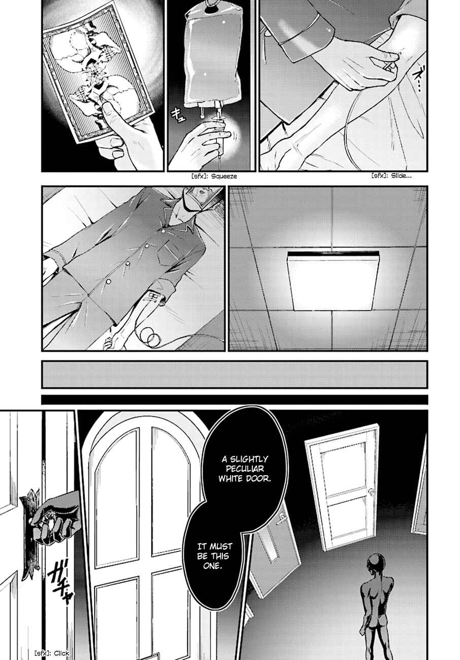 Page 16 Chapter 25 Mayonaka no X Giten