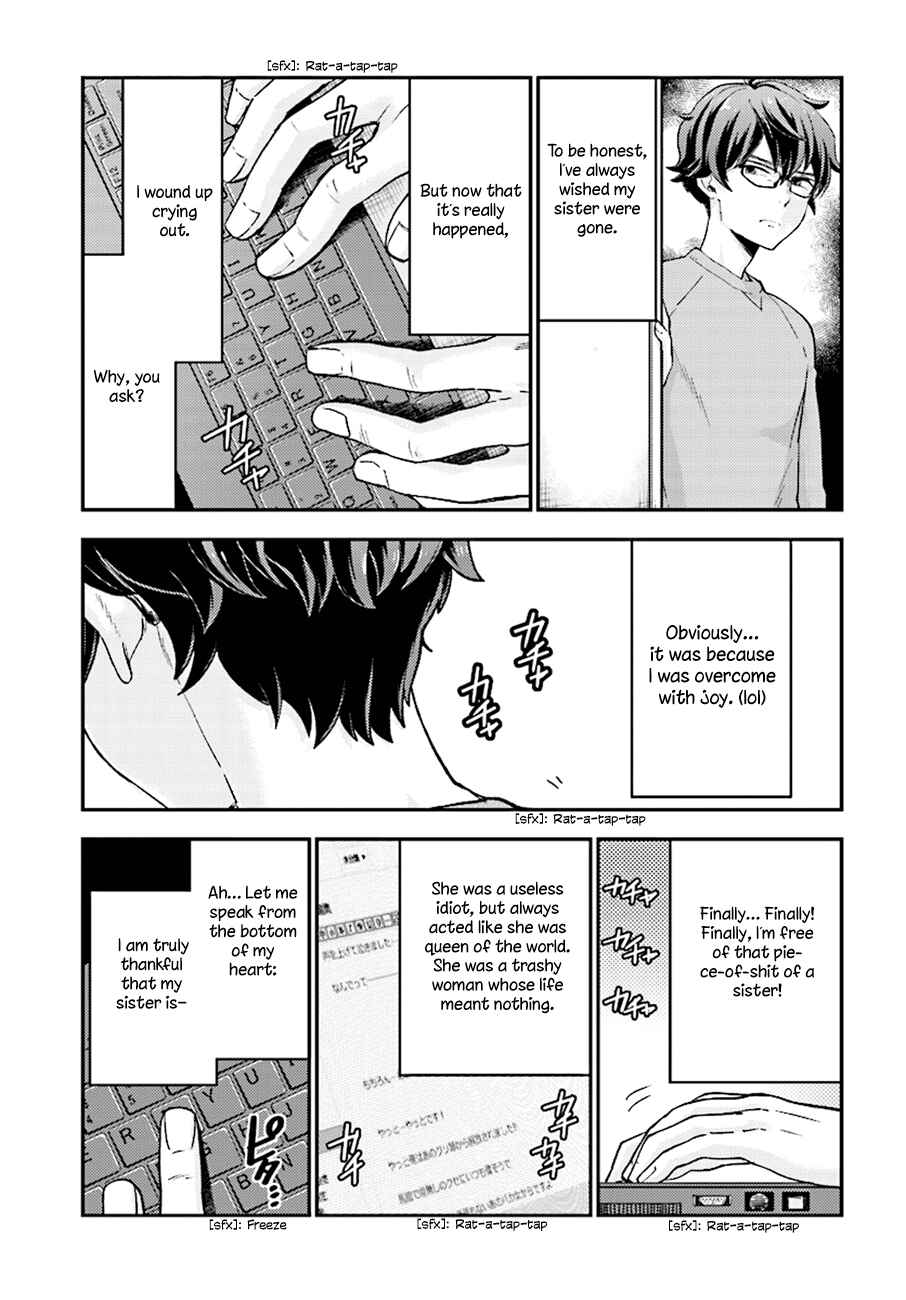 Page 4 Chapter 25 Mayonaka no X Giten