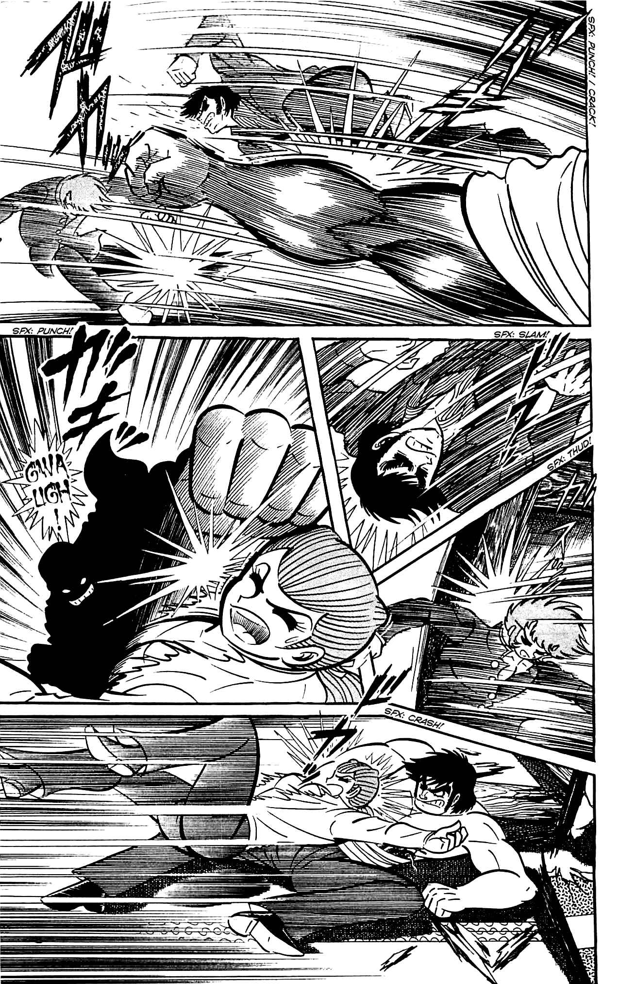 Page 1 Chapter 4.2 Shutendouji