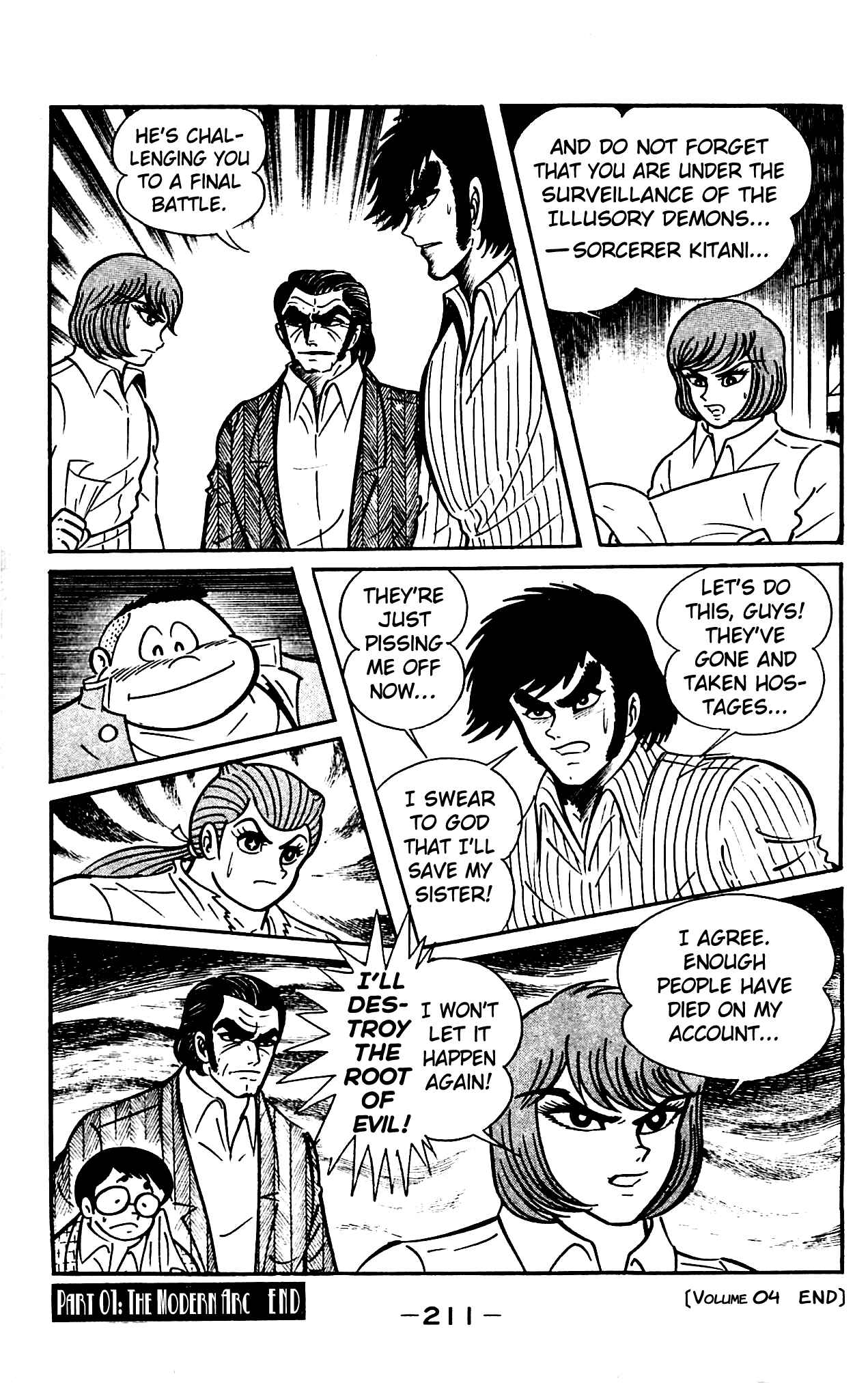 Page 101 Chapter 4.2 Shutendouji