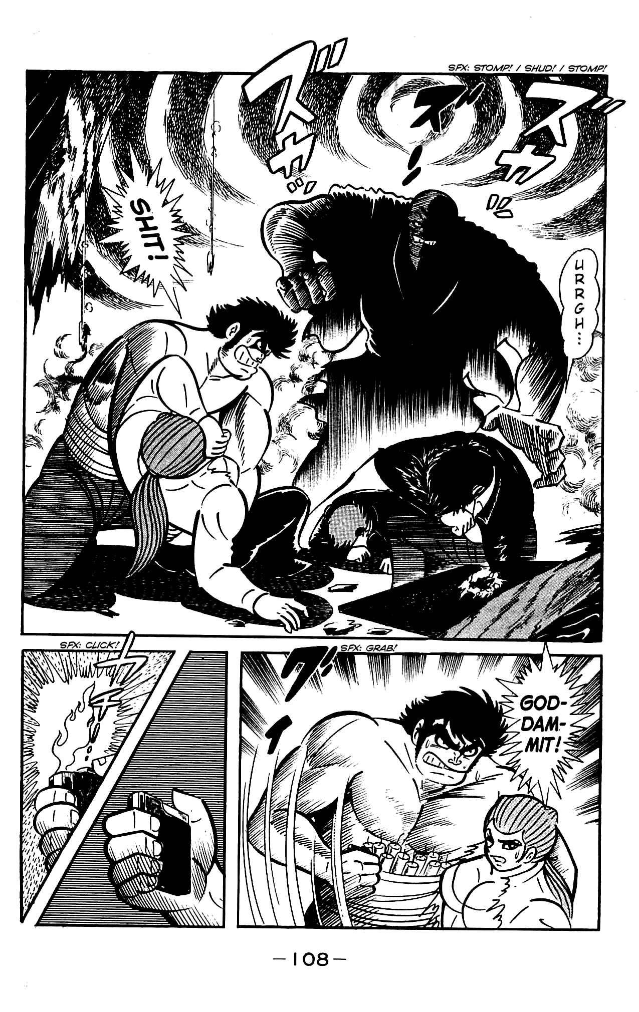 Page 2 Chapter 4.2 Shutendouji