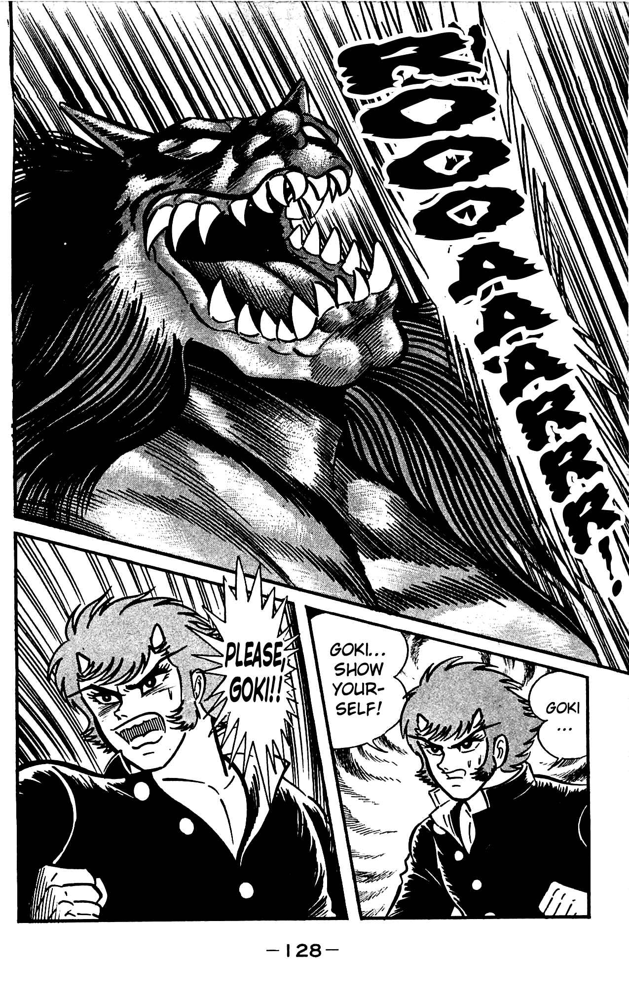 Page 20 Chapter 4.2 Shutendouji