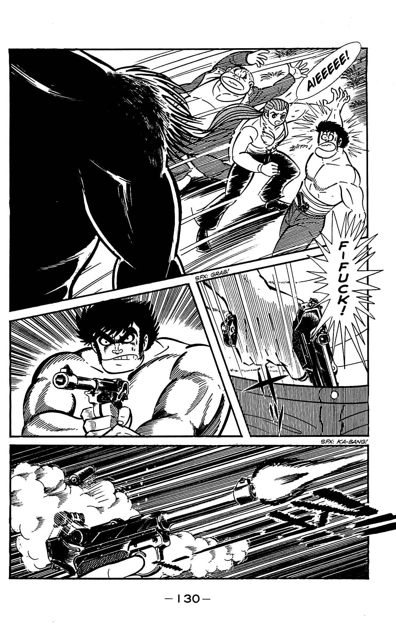 Page 22 Chapter 4.2 Shutendouji