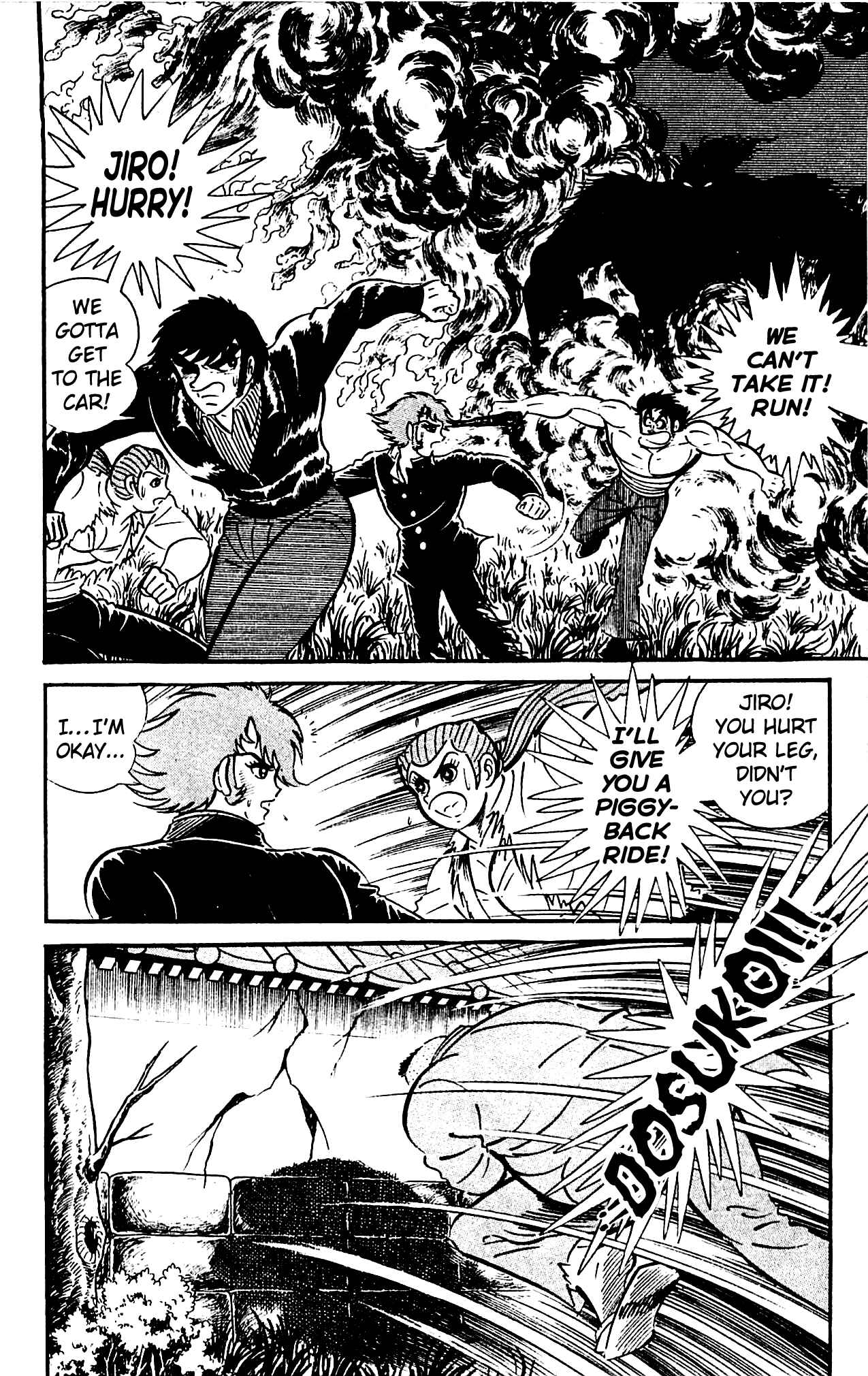 Page 24 Chapter 4.2 Shutendouji