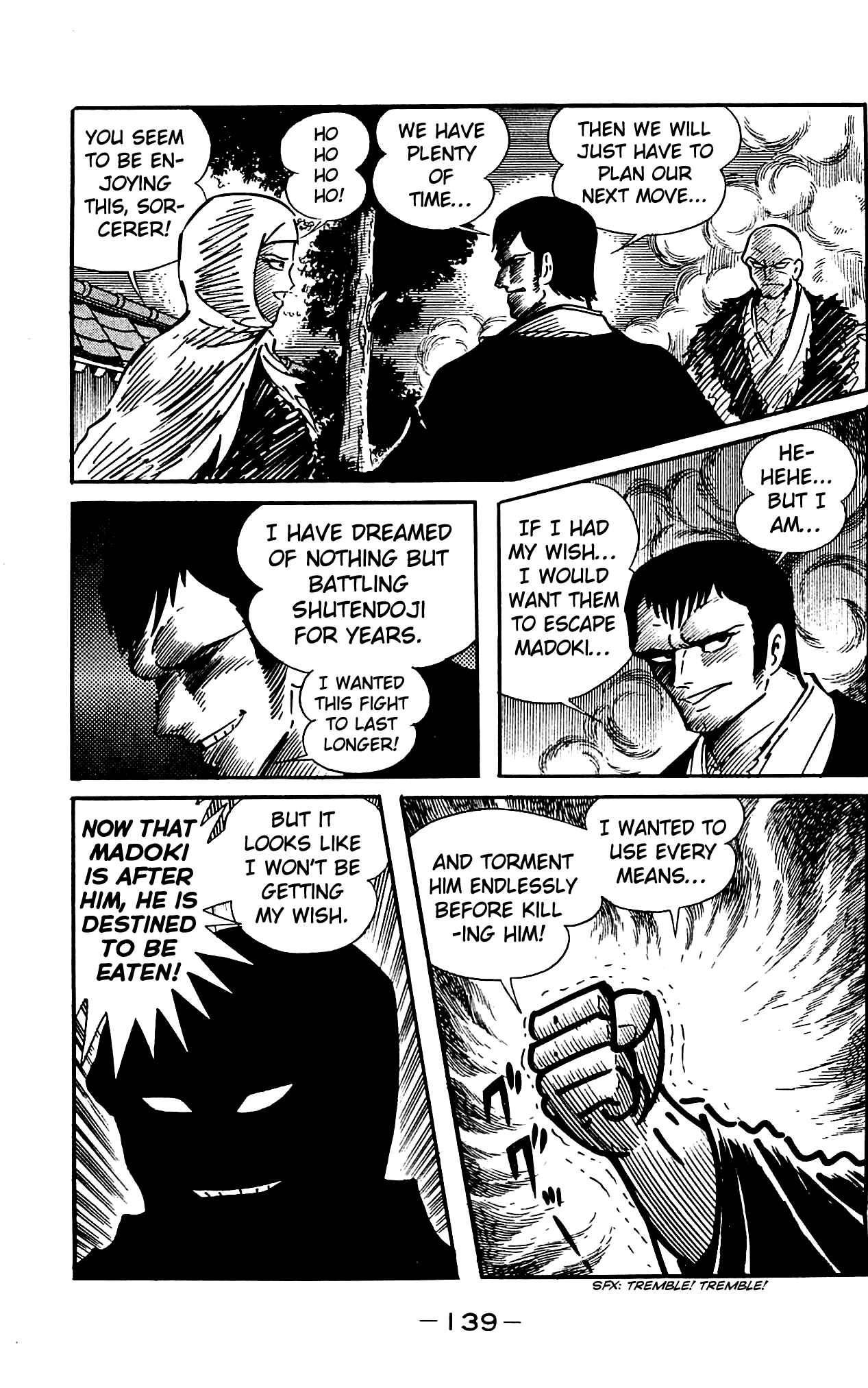Page 31 Chapter 4.2 Shutendouji
