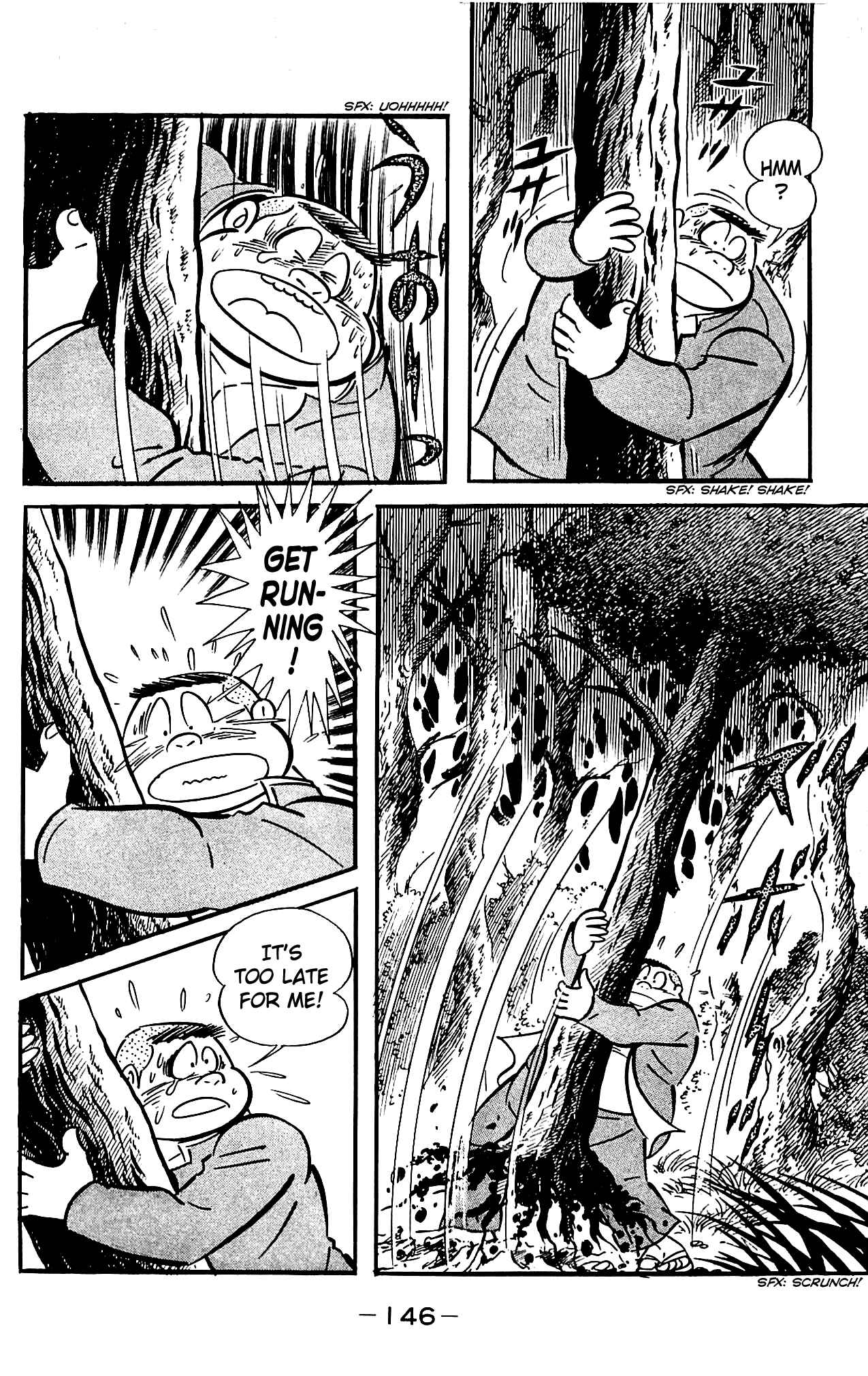 Page 37 Chapter 4.2 Shutendouji