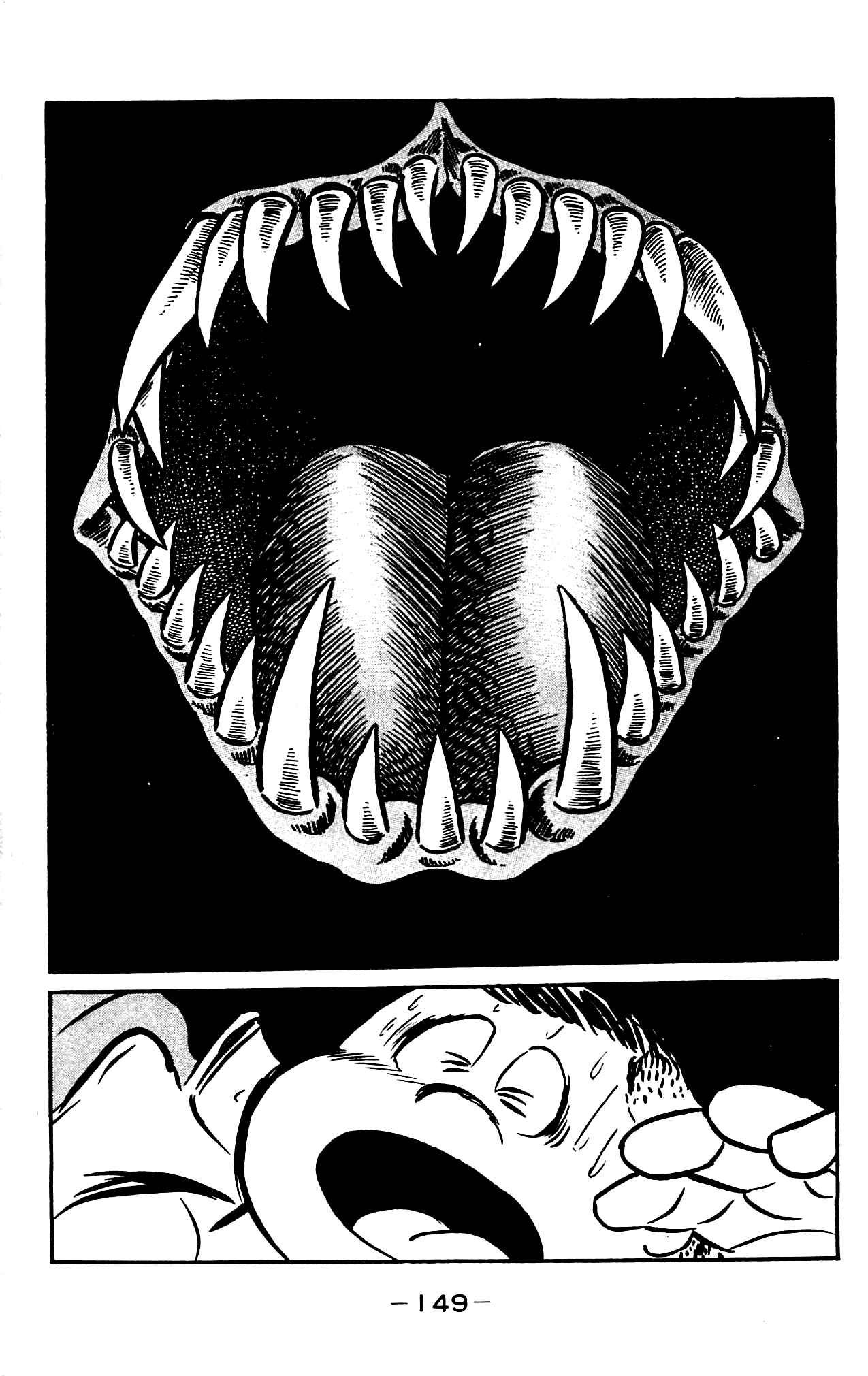 Page 40 Chapter 4.2 Shutendouji