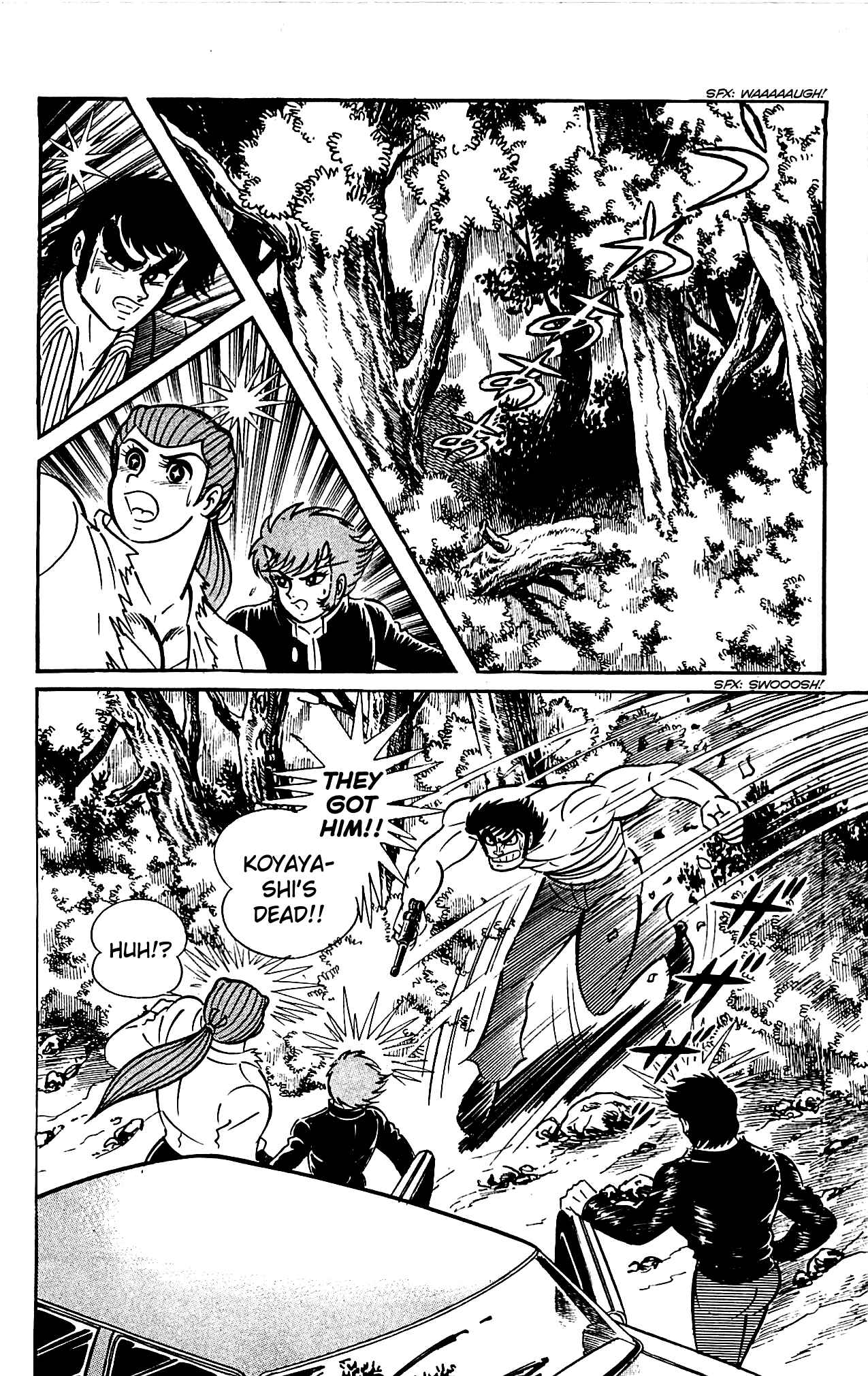 Page 41 Chapter 4.2 Shutendouji