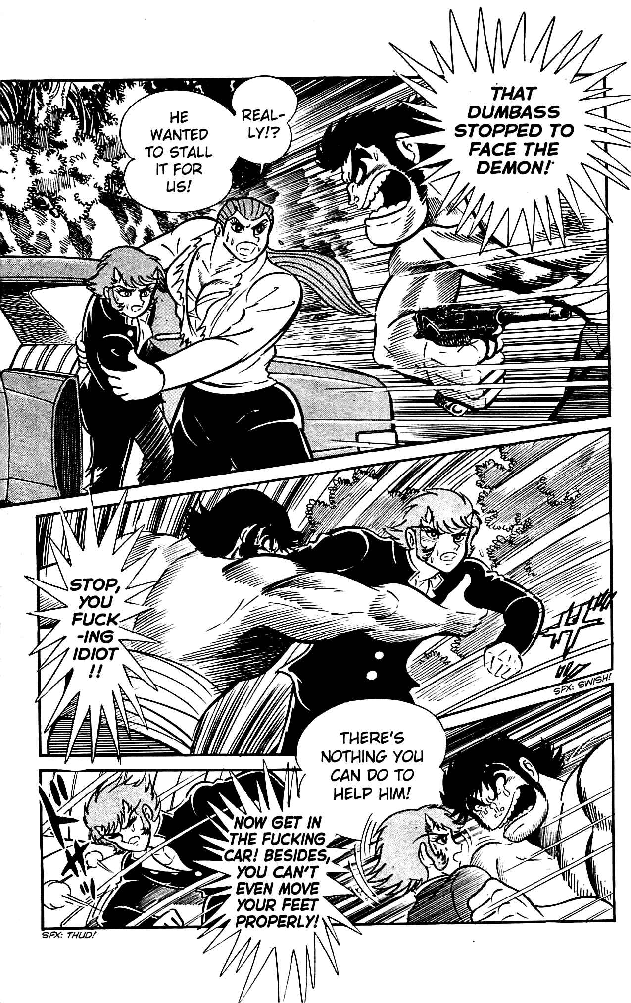 Page 42 Chapter 4.2 Shutendouji