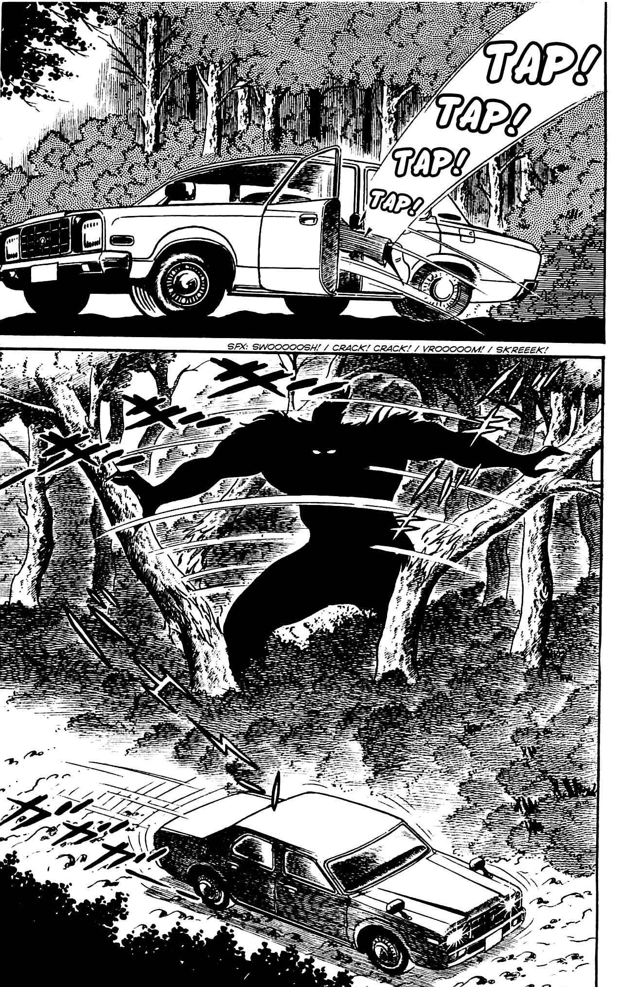 Page 44 Chapter 4.2 Shutendouji