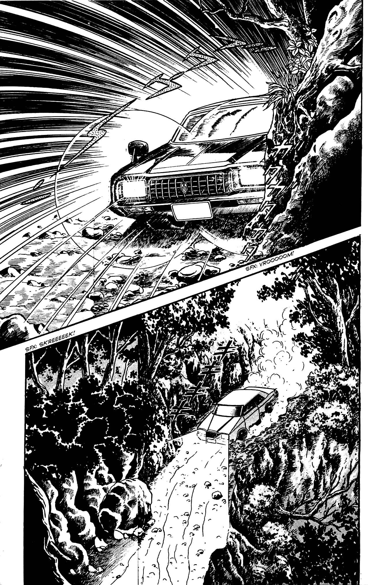 Page 46 Chapter 4.2 Shutendouji
