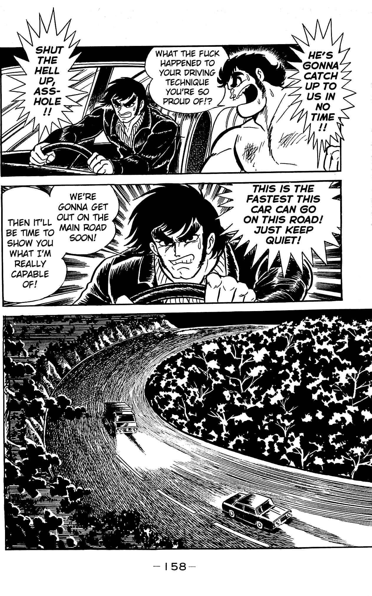 Page 49 Chapter 4.2 Shutendouji