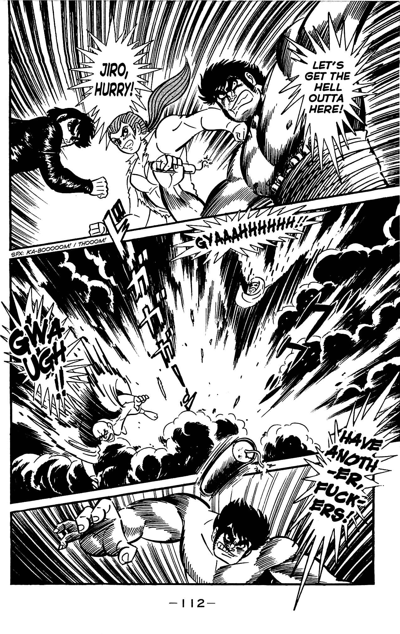 Page 5 Chapter 4.2 Shutendouji